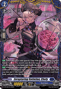 Enrapturing Satiation, Chefy - D-Promos (Promo) [D-PR-661]