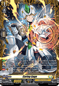 Caring Sage - D-Promos (Promo) [D-PR-681]