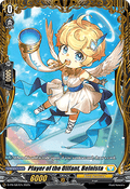 Player of the Olifant, Belnista - D-Promos (Promo) [D-PR-687]