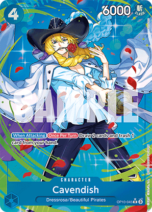 Cavendish (OP10-045) (V.2) - Royal Blood (Alternate Art) [OP10-045]