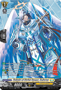 Knight of Strict Spear, Seivrus  (V.3 - Silver Rare) - Moon Fangs & Cerulean Blaze (Silver Rare) [DZ-BT07-SR24]