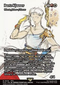 Winota, Joiner of Forces - FINAL FANTASY Through the Ages (Rare) [FCA-19]