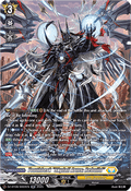 Youthberk "Skyfall Arms: Rebuild"  (V.4 - Silver Rare) - Knights 0f Rebirth (Silver Rare) [DZ-BT08-SR22]