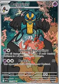 Cofagrigus - White Flare (Illustration Rare) [WHT-123]