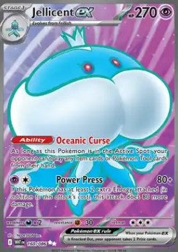 Jellicent ex - White Flare (Ultra Rare) [WHT-160]