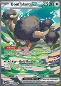 Bouffalant ex - White Flare (Special Illustration Rare) [WHT-170]
