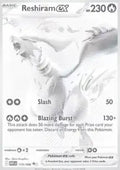 Reshiram ex - White Flare (Secret Rare) [WHT-173]