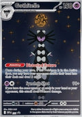 Gothitelle - SV Black Star Promos (Promo) [SVP-211]