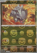 Rhyhorn - Pokémon Card 151: Additionals (Common) [xsv2a-111]
