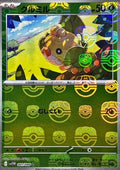 Sewaddle