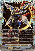 Super Dimensional Robo, Shadowkaiser  (V.2 - Double Frame Rare) - Super Brave Detonation (Double Frame Rare) [DZ-BT09-FFR07]