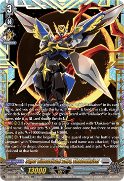 Super Dimensional Robo, Shadowkaiser  (V.2 - Double Frame Rare) - Super Brave Detonation (Double Frame Rare) [DZ-BT09-FFR07]