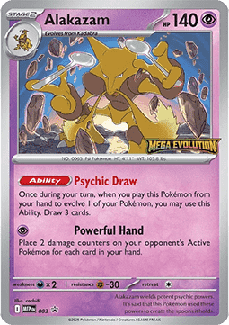 Alakazam - MEP Black Star Promos (Promo) [MEP-003]