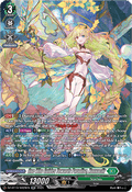 One Who Guides Towards Paradise, Nannaclir [D-Format] (V.5 - Silver Rare)