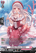 Grazing Charm, Dainty [D-Format] (V.3 - Silver Rare)