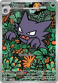 Haunter - MEP Black Star Promos (Promo) [MEP-027]
