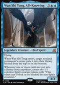 Wan Shi Tong, All-Knowing (V.1) - Avatar: The Last Airbender: Eternal (Mythic) [TLE-98]