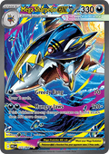 Mega Sharpedo ex - Phantasmal Flames (Special Illustration Rare) [PFL-127]