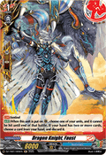 Dragon Knight, Faust  (V.2 - Holo) - Future Card Buddyfight (Holo) [DZ-TB01-H05]