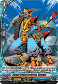 Demon Realm Architect, Gamigin  (V.2 - Holo) - Future Card Buddyfight (Holo) [DZ-TB01-H41]