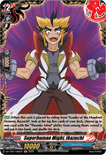 Superhuman Might, Ikazuchi  (V.2 - Holo) - Future Card Buddyfight (Holo) [DZ-TB01-H80]