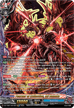 Yearner of Extinction, Azi Dahaka  (V.2 - Feature Rare) - Future Card Buddyfight (Feature Rare) [DZ-TB01-KR16]