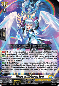 Wings of Lifebrook, Soel  (V.1 - Triple Rare) - Symphony of Might & Bloom (Triple Rare) [DZ-BT11-012]