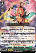 Bandmaster of Blooming Dreams, Lianorn Traumend  (V.1 - Triple Rare) - Symphony of Might & Bloom (Triple Rare) [DZ-BT11-013]