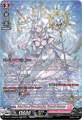 Fated One of Ever-changing, Krysrain Cadenza [D-Format] (V.4 - Silver Rare)