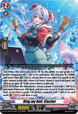 Ring my Bell, Clochei  (V.1 - Triple Rare) - Lyrical Monasterio: Season of Wonders (Triple Rare) [DZ-LBT02-014]