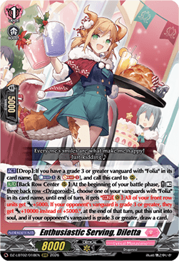 Enthusiastic Serving, Diletta  (V.1 - Triple Rare) - Lyrical Monasterio: Season of Wonders (Triple Rare) [DZ-LBT02-018]