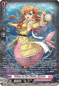 Prism on the Water, Myrtoa [D-Format] (V.3 - Silver Rare)