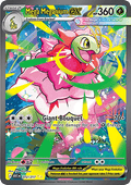 Mega Meganium ex - Ascended Heroes (Special Illustration Rare) [ASC-272]