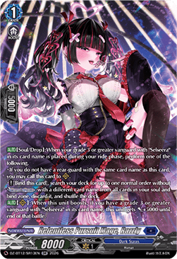 Relentless Pursuit Mage, Razzly [D-Format] (V.3 - Silver Rare)