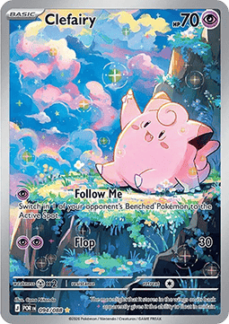 Clefairy - Perfect Order (Illustration Rare) [POR-094]