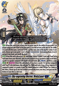 Sky-engraving Decree, Urut&Luael [D-Format] (V.1 - Triple Rare)