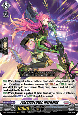 Piercing Lover, Margaret [D-Format] (V.1 - Triple Rare)