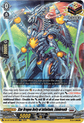 Star Dragon Deity of Infinitude, Eldobreath [D Format]