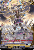 One Who Bears Resolve and Sin, Liael=Animus [D-Format] (V.2 - Double Frame Rare)