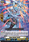 Flash Shield, Iseult [D-Format] (V.2 - Trial Deck Rare)