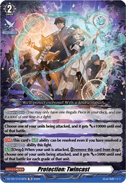 Protection: Twincast [D-Format] (V.1 - Trial Deck)