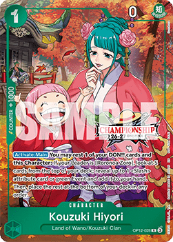 Kouzuki Hiyori (OP12-028) (V.1)