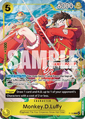 Monkey.D.Luffy (P-106) (V.1)