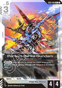 Perfect Strike Gundam (GD01-068)