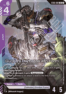 Gundam Barbatos 4th Form (ST05-001) (V.1 - Legendary Rare)