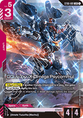 GQuuuuuuX (Omega Psycommu) (ST06-001) (V.1 - Legendary Rare)