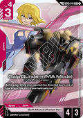 Gaia Gundam (MA Mode) (GD05-041) (V.2 - Uncommon +)