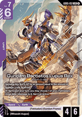 Gundam Barbatos Lupus Rex (GD05-051) (V.1 - Legendary Rare)