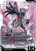 Shining Gundam (GD05-066) (V.1 - Legendary Rare)