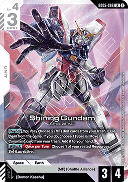Shining Gundam (GD05-066) (V.1 - Legendary Rare)
